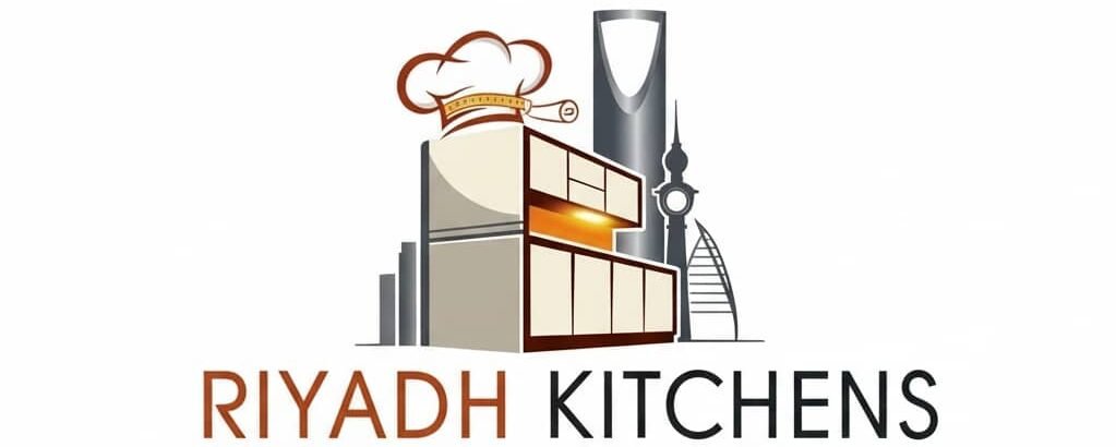 مطابخ الرياض