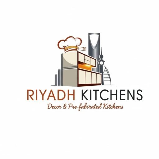 مطابخ الرياض