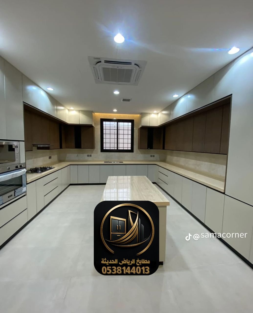 خزائن مطابخ بالرياض محاذاة دقيقة وضمان