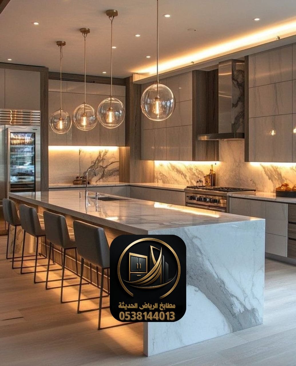 مطابخ مودرن الرياض خزائن مع إضاءة LED مخفية